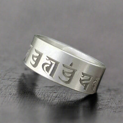 Bague Indienne Homme Ajustable ARGENTÉE